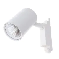 Светильник трековый LED Brille 20W KW-226 Белый Светильник трековый LED Brille 20W KW-226 Белый
