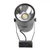 Светильник трековый LED Brille 20W KW-228 Черный Светильник трековый LED Brille 20W KW-228 Черный