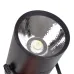 Светильник трековый LED Brille 20W KW-228 Черный Светильник трековый LED Brille 20W KW-228 Черный