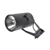 Светильник трековый LED Brille 20W KW-228 Черный Светильник трековый LED Brille 20W KW-228 Черный