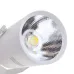 Светильник трековый LED Brille 20W KW-228 Белый