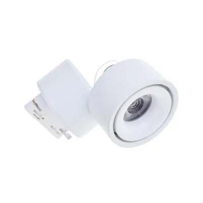 Светильник трековый LED Brille 12W KW-229 Белый
