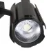 Светильник трековый Brille 20W KW-231 Черный Светильник трековый Brille 20W KW-231 Черный