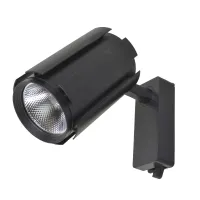 Светильник трековый Brille 20W KW-231 Черный