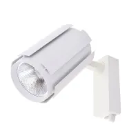 Светильник трековый Brille 20W KW-231 Белый Светильник трековый Brille 20W KW-231 Белый
