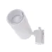 Светильник трековый Brille 25W KW-232 Белый
