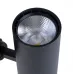 Светильник трековый Brille 20W KW-233 Черный Светильник трековый Brille 20W KW-233 Черный