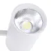 Светильник трековый Brille 30W KW-234 Белый Светильник трековый Brille 30W KW-234 Белый