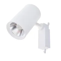 Светильник трековый Brille 30W KW-234 Белый