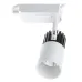 Светильник трековый LED Brille 20W KW-50 Черный Светильник трековый LED Brille 20W KW-50 Черный