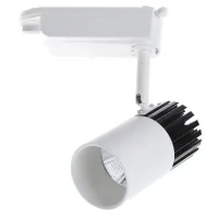 Светильник трековый LED Brille 20W KW-50 Черный Светильник трековый LED Brille 20W KW-50 Черный