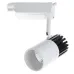 Светильник трековый LED Brille 20W KW-50 Черный