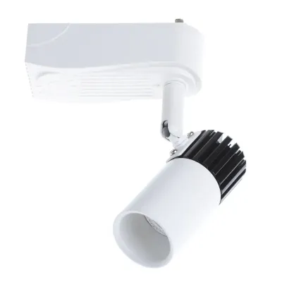 Светильник трековый LED Brille 7W KW-50 Белый