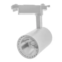 Светильник трековый LED Brille 10W KW-51 Белый Светильник трековый LED Brille 10W KW-51 Белый