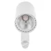 Светильник трековый LED Brille 10W KW-51 Белый