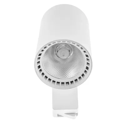 Светильник трековый LED Brille 30W KW-51 Белый Светильник трековый LED Brille 30W KW-51 Белый
