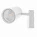 Светильник трековый LED Brille 30W KW-51 Белый