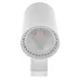 Светильник трековый LED Brille 30W KW-51 Белый
