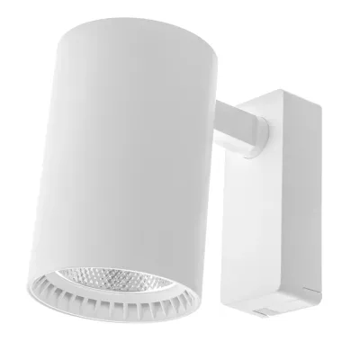 Светильник трековый LED Brille 30W KW-51 Белый