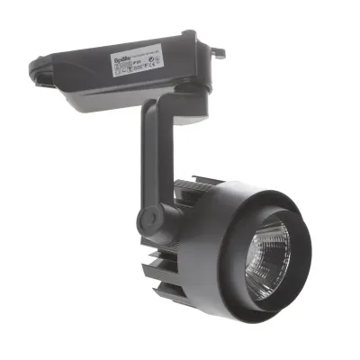Светильник трековый LED Brille 20W KW-53 Черный