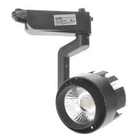 Светильник трековый LED Brille 20W KW-53 Черный