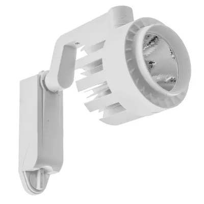 Светильник трековый LED Brille 20W KW-53 Белый Светильник трековый LED Brille 20W KW-53 Белый