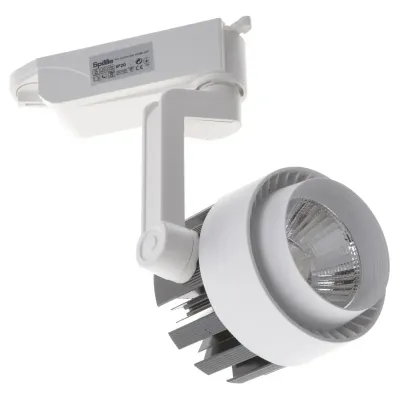 Светильник трековый LED Brille 20W KW-53 Черный Светильник трековый LED Brille 20W KW-53 Черный