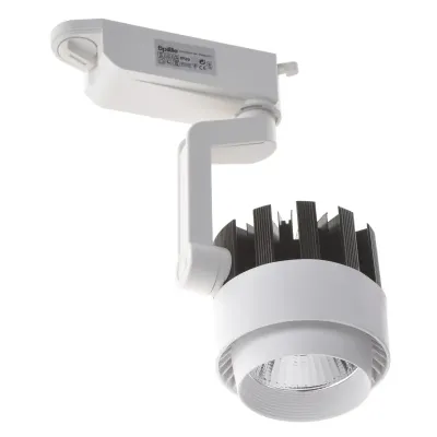 Светильник трековый LED Brille 20W KW-53 Черный Светильник трековый LED Brille 20W KW-53 Черный