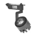 Светильник трековый LED Brille 20W KW-53 Черный Светильник трековый LED Brille 20W KW-53 Черный