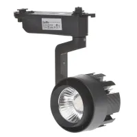 Светильник трековый LED Brille 20W KW-53 Черный