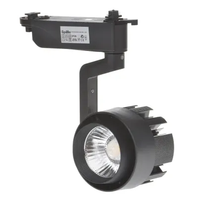 Светильник трековый LED Brille 20W KW-53 Черный