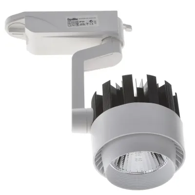 Светильник трековый LED Brille 20W KW-53 Серебристый Светильник трековый LED Brille 20W KW-53 Серебристый
