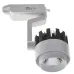 Светильник трековый LED Brille 20W KW-53 Серебристый Светильник трековый LED Brille 20W KW-53 Серебристый