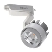 Светильник трековый LED Brille 20W KW-53 Серебристый Светильник трековый LED Brille 20W KW-53 Серебристый