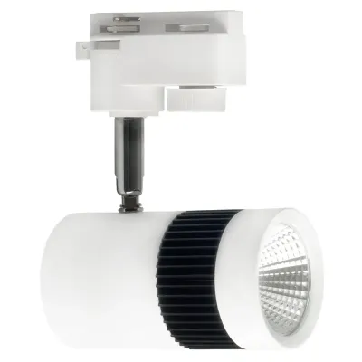 Светильник трековый LED Brille 10W KW-56 Белый Светильник трековый LED Brille 10W KW-56 Белый