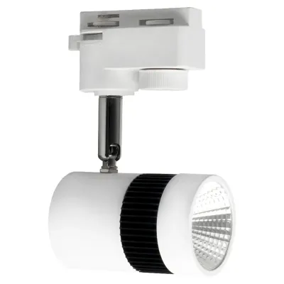 Светильник трековый LED Brille 7W KW-56 Белый Светильник трековый LED Brille 7W KW-56 Белый