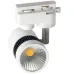 Светильник трековый LED Brille 7W KW-56 Белый Светильник трековый LED Brille 7W KW-56 Белый