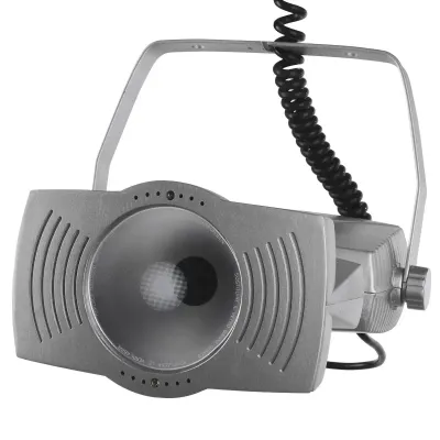 Светильник трековый под лампу серебристый Brille 70W HD-11 Серебристый