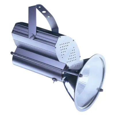 Светильник трековый под лампу серебристый Brille 70W HD-13 Серебристый