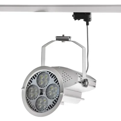 Светильник трековый под лампу серебристый Brille 70W HD-13 Серебристый