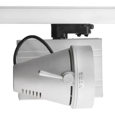 Светильник трековый под лампу Brille 150W HD-14 Серебристый
