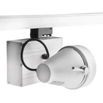 Светильник трековый под лампу Brille 150W HD-14 Серебристый
