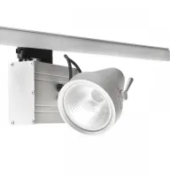 Светильник трековый под лампу Brille 150W HD-14 Серебристый Светильник трековый под лампу Brille 150W HD-14 Серебристый