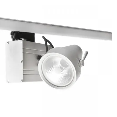 Светильник трековый под лампу Brille 150W HD-14 Серебристый