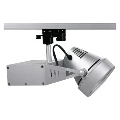 Светильник трековый под лампу Brille 35W HD-15 Серебристый