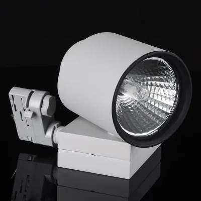Светильник трековый под лампу Brille 70W KW-1 Белый