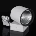 Светильник трековый под лампу Brille 70W KW-1 Белый