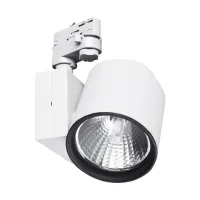Светильник трековый под лампу Brille 70W KW-1 Белый