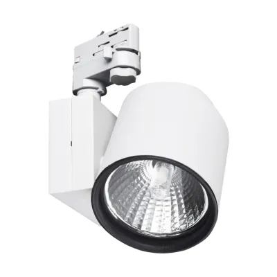 Светильник трековый под лампу Brille 70W KW-1 Белый