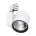Светильник трековый под лампу Brille 70W KW-1 Белый